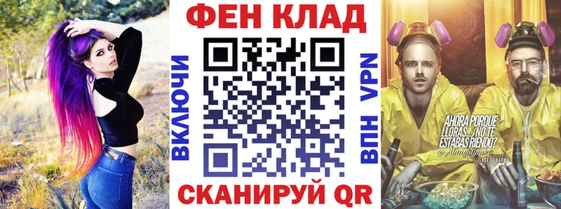 Амфетамин Premium MEGA как войти Зуевка хочу