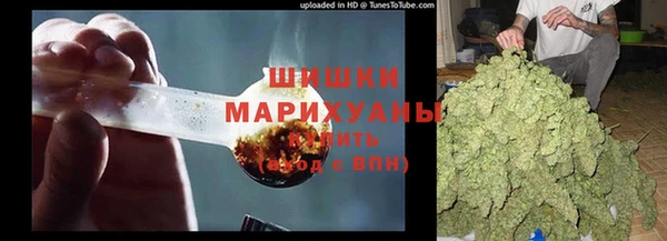 героин Алзамай