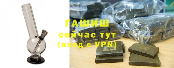 тгк Алексин