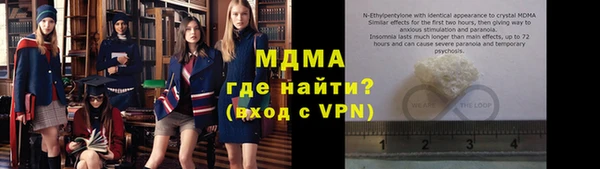 тгк Алексин