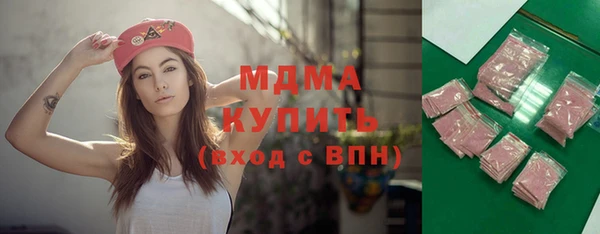 крисы Алексеевка
