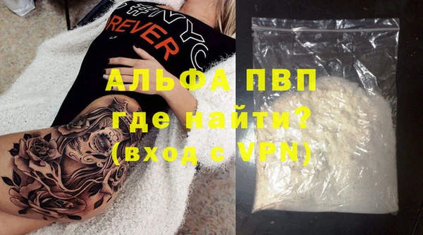 крисы Алексеевка