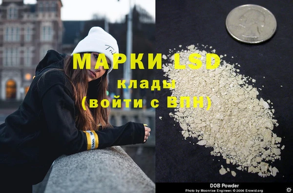 крисы Алексеевка