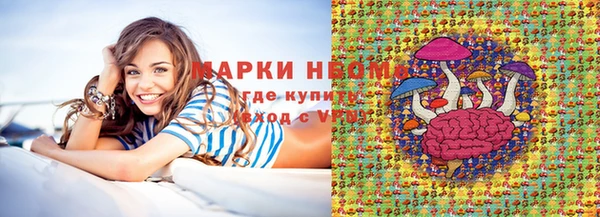тгк Алексин