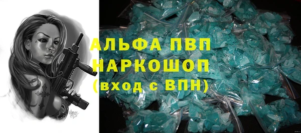 героин Алзамай