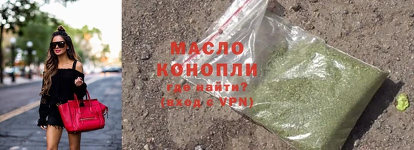 крисы Алексеевка