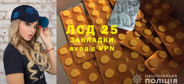 крисы Алексеевка