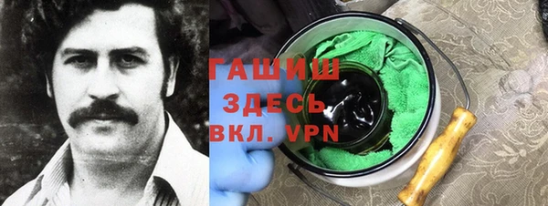 крисы Алексеевка