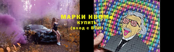 крисы Алексеевка