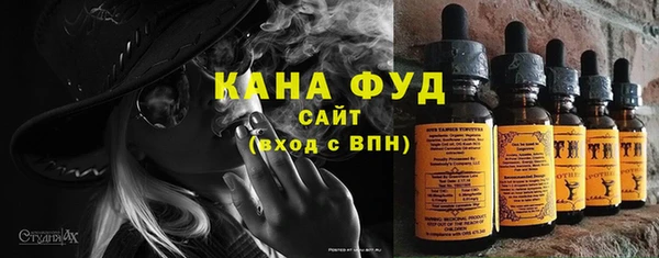 героин Алзамай