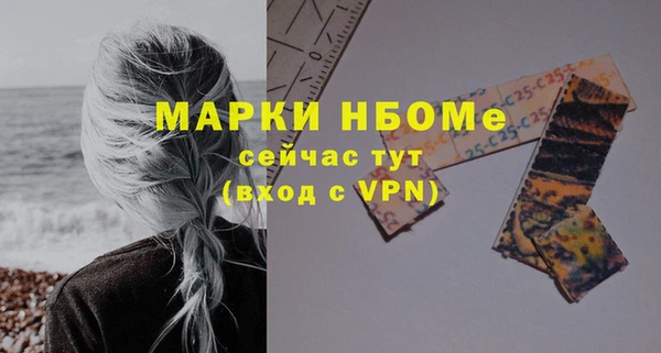 героин Алзамай