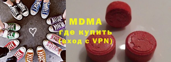 героин Алзамай