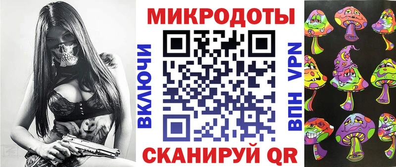 Галлюциногенные грибы Cubensis Зуевка